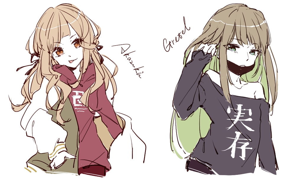 1boy 1girl :p artist_request bangs bare_shoulders black_shirt blonde_hair brown_hair closed_mouth crossdressinging green_eyes gretel_(sinoalice) hair_between_eyes hand_in_pocket hood hoodie jacket letterman_jacket little_red_riding_hood_(sinoalice) long_hair long_sleeves looking_at_viewer mask mouth_mask otoko_no_ko reality_arc_(sinoalice) red_hoodie shirt simple_background sinoalice tongue tongue_out twintails white_background yellow_eyes