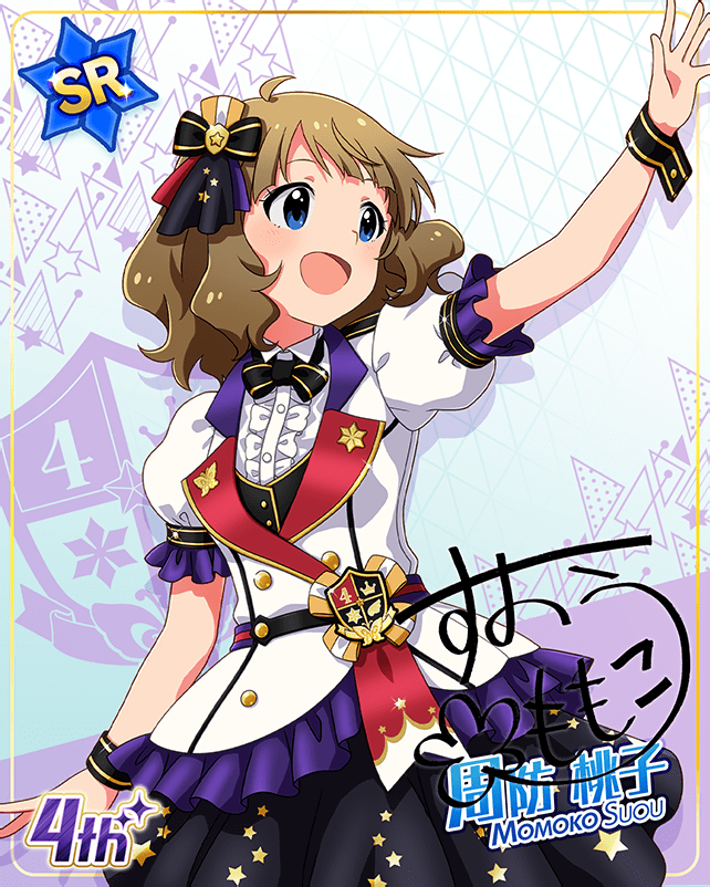 blue_eyes blush brown_hair character_name dress idolmaster_million_live!_theater_days short_hair smile suou_momoko