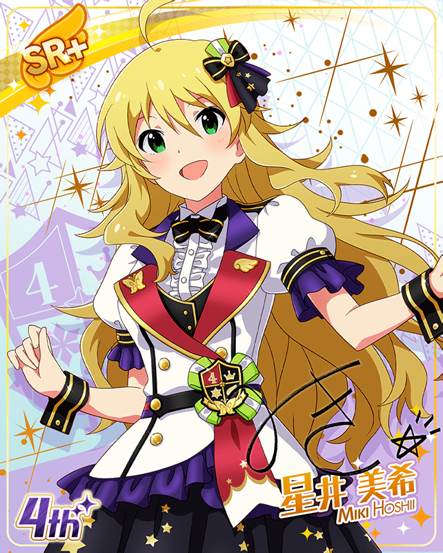 blonde_hair blush character_name dress green_eyes hoshii_miki idolmaster_million_live!_theater_days long_hair