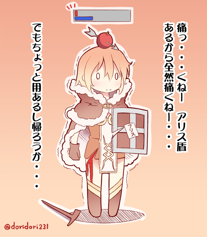 1girl apple apple_on_head arrow_(projectile) arrow_through_apple bangs blank_eyes blood blush boots brown_cape brown_dress brown_footwear brown_gloves cape closed_mouth commentary_request cuts doridori dress food fruit full_body fur-trimmed_cape fur_trim gloves health_bar high_wizard_(ragnarok_online) holding holding_shield injury o_o ragnarok_online red_apple shield short_dress short_hair smile solo staff translation_request trembling twitter_username two-tone_dress white_dress