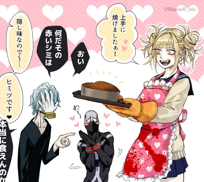 1girl 2boys :d apron bangs black_bodysuit black_shirt blonde_hair blunt_bangs blush blush_stickers bodysuit boku_no_hero_academia brown_cardigan bubaigawara_jin cake cardigan collarbone commentary_request double_bun eyebrows_visible_through_hair fangs food grey_bodysuit grey_hair hand_on_own_face hand_up heart holding long_sleeves messy_hair multiple_boys open_mouth own_hands_together pink_apron pink_background pointing_at_another shigaraki_tomura shiny shiny_hair shirt short_hair smile toga_himiko tomoya_(10mymn10_mha) translation_request twitter_username white_background yellow_eyes