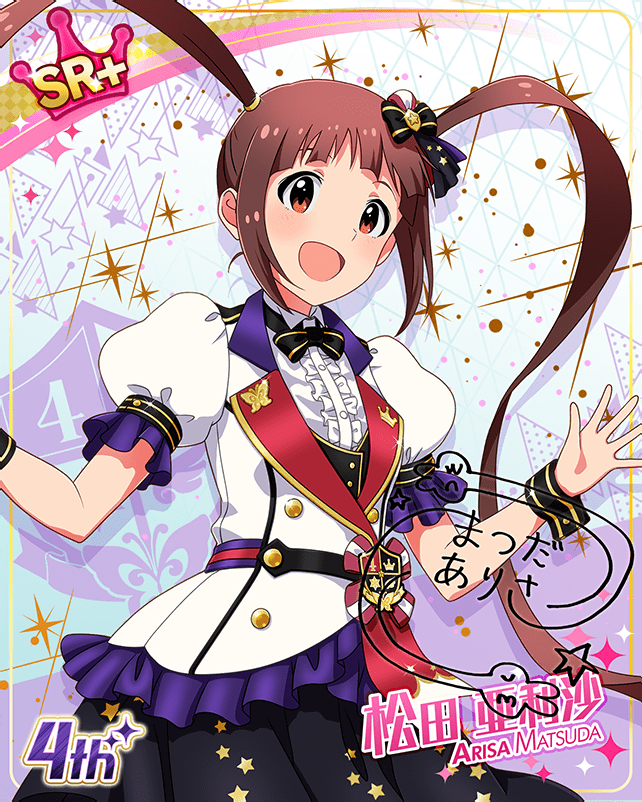 blush brown_hair character_name dress idolmaster_million_live!_theater_days long_hair matsuda_arisa red_eyes smile twintails