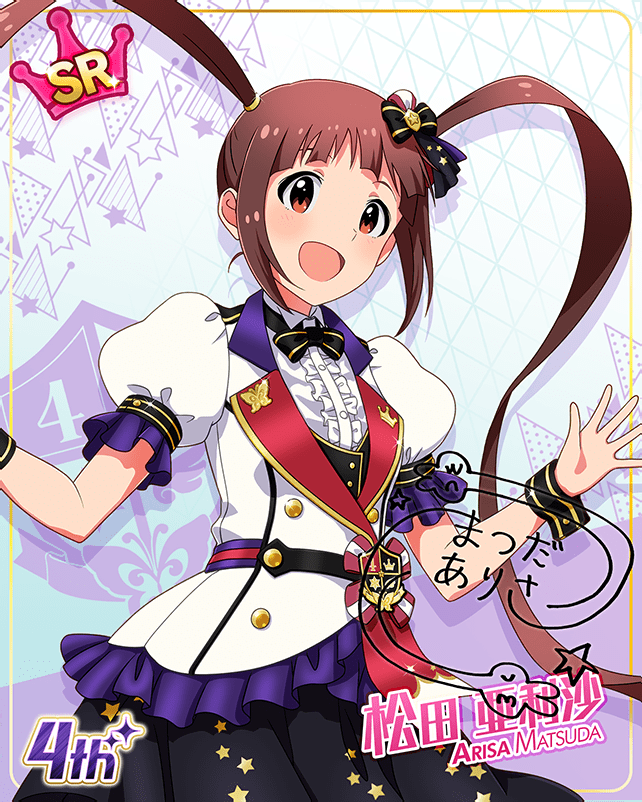 blush brown_hair character_name dress idolmaster_million_live!_theater_days long_hair matsuda_arisa red_eyes smile twintails