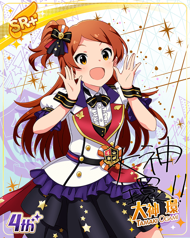 blush character_name dress idolmaster_million_live!_theater_days long_hair oogami_tamaki orange_hair smile yellow_eyes