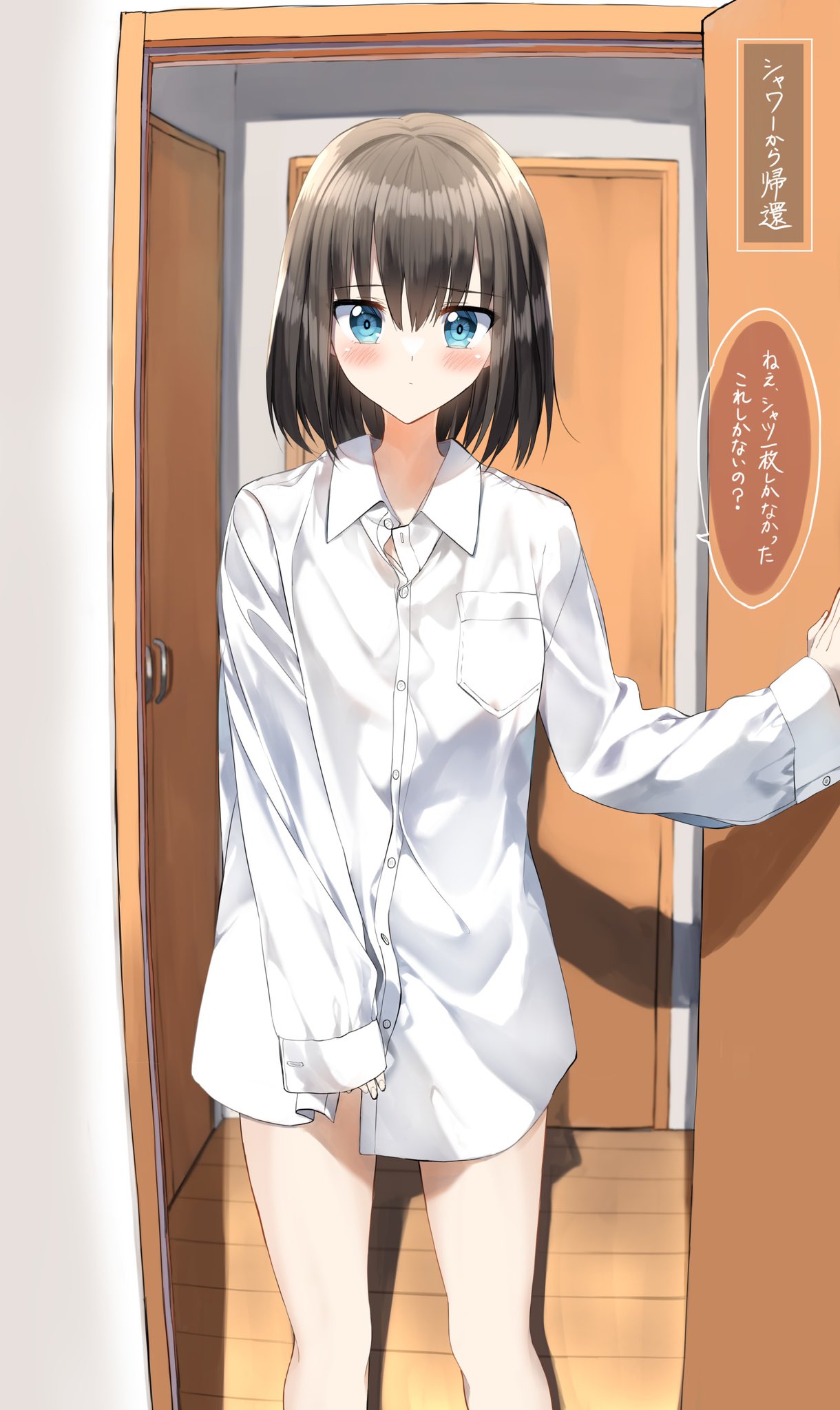 1girl bangs black_hair blue_eyes blush breast_pocket commentary door dress_shirt hair_between_eyes highres indoors long_sleeves naked_shirt no_pants open_door original oversized_clothes pentagon_(railgun_ky1206) pocket shirt short_hair sleeves_past_wrists solo translated white_shirt