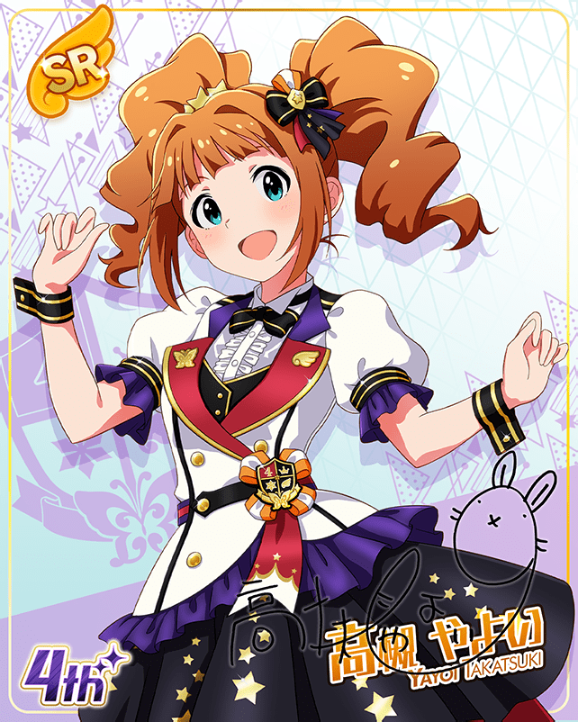 blush character_name dress green_eyes idolmaster_million_live!_theater_days long_hair orange_hair smile takatsuki_yayoi twintails