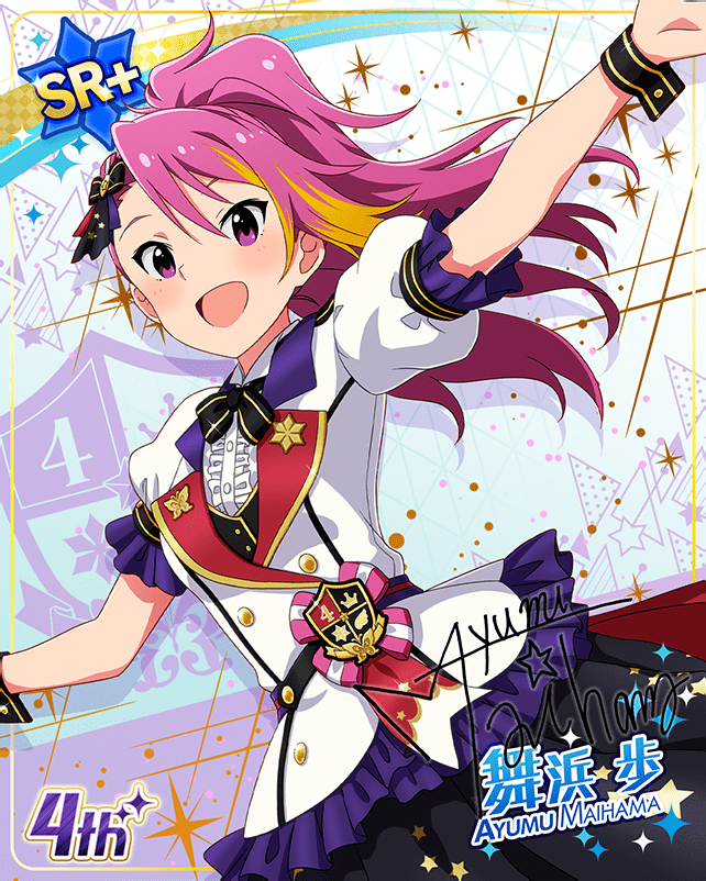 blush character_name dress idolmaster_million_live!_theater_days long_hair maihama_ayumu pink pink_hair ponytail smile