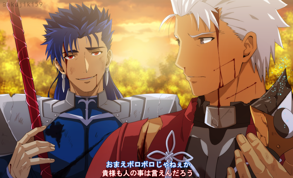 2boys akujiki59 archer_(fate) armor blood blood_from_mouth blood_on_face blue_bodysuit blue_hair bodysuit cu_chulainn_(fate) cu_chulainn_(fate/stay_night) cuts dark-skinned_male dark_skin eye_contact fate/stay_night fate_(series) gae_bolg_(fate) holding holding_polearm holding_spear holding_weapon injury long_hair looking_at_another male_focus messy_hair multiple_boys nosebleed official_style pauldrons pectorals polearm red_eyes short_hair shoulder_armor spear spiky_hair subtitled sunset toned toned_male upper_body weapon white_hair