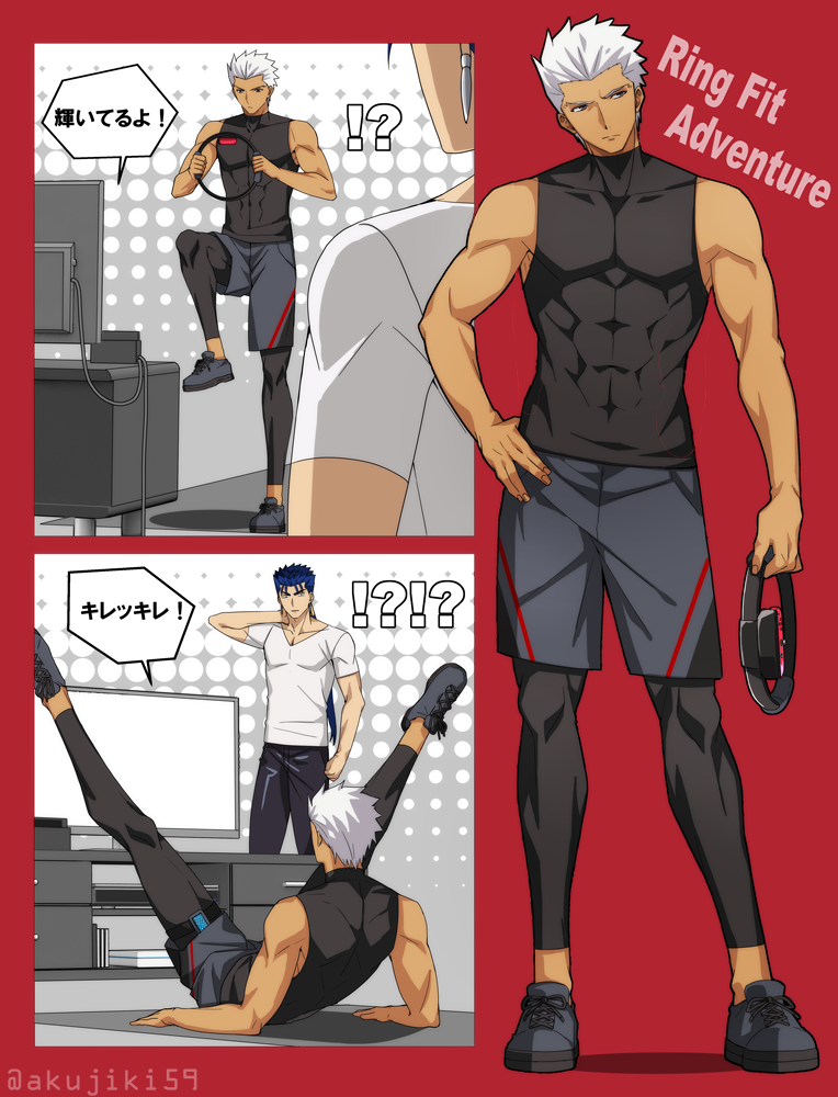 !? 2boys akujiki59 alternate_costume archer_(fate) bare_shoulders black_legwear blue_hair contrapposto covered_abs covered_navel cu_chulainn_(fate) cu_chulainn_(fate/stay_night) dark-skinned_male dark_skin fate/stay_night fate_(series) full_body grey_shorts leggings male_focus multiple_boys muscular muscular_male official_style pectorals ponytail red_eyes short_hair short_shorts shorts sleeveless spiky_hair sportswear spread_legs translation_request white_hair