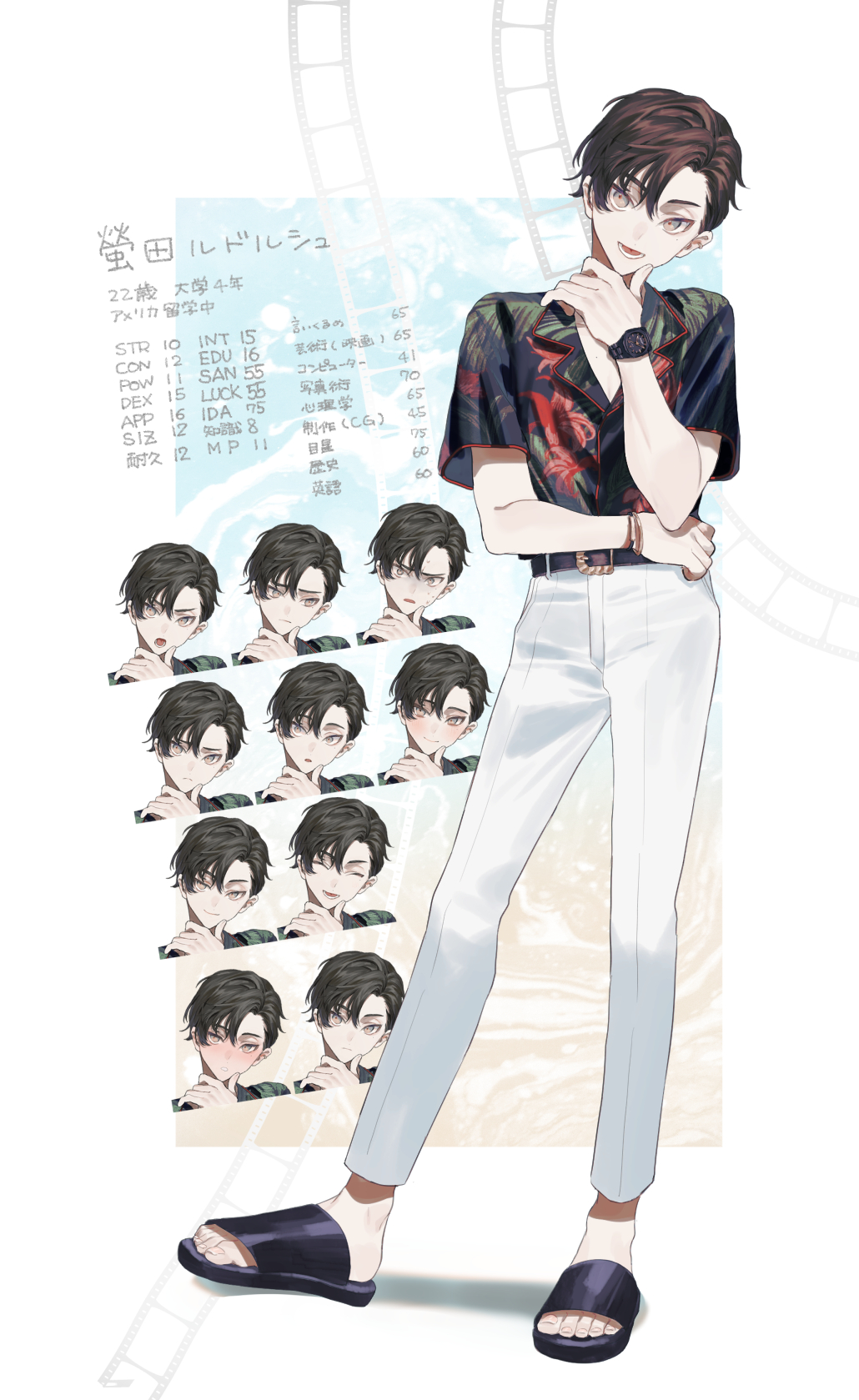 1boy belt belt_buckle black_footwear black_hair bracelet buckle character_sheet chin_stroking ear_piercing expressions film_strip floral_print full_body grey_eyes hawaiian_shirt highres jewelry male_focus megechan open_mouth original pants piercing print_shirt sandals shadow shirt short_hair smile solo standing stats translation_request very_short_hair watch watch white_background white_pants