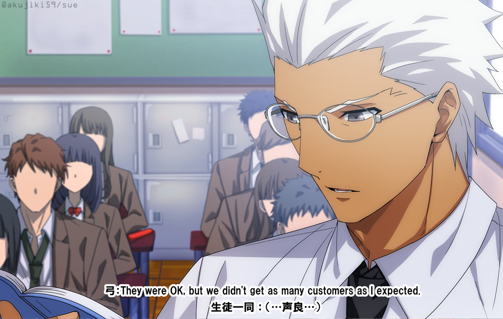 4girls 5boys akujiki59 archer_(fate) classroom crowd dark-skinned_male dark_skin english_text face fate/stay_night fate_(series) glasses male_focus multiple_boys multiple_girls official_style reading short_hair spiky_hair teacher translation_request upper_body white_hair