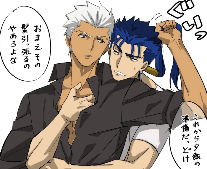 2boys akujiki59 archer_(fate) blue_hair cu_chulainn_(fate) cu_chulainn_(fate/stay_night) dark-skinned_male dark_skin fate/stay_night fate_(series) grabbing hair_pull male_focus multiple_boys official_style partially_unbuttoned pectoral_grab pectorals ponytail red_eyes short_hair spiky_hair sweatdrop toned toned_male translation_request undressing_another upper_body white_hair