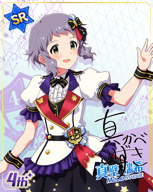 blush character_name idolmaster_million_live!_theater_days makabe_mizuki purple_hair shirt short_hair yellow_eyes