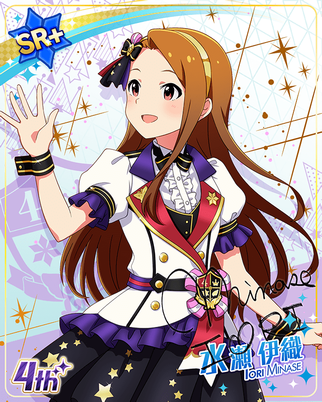 blush brown_hair character_name dress idolmaster_million_live!_theater_days long_hair minase_iori red_eyes smile