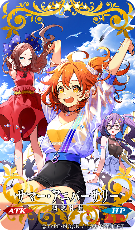 3girls ahoge arms_up bangs bare_shoulders bird black_shorts blue_bow blue_dress blue_eyes blue_sky blush bow breasts brown_hair craft_essence dress fate/grand_order fate_(series) forehead fujimaru_ritsuka_(female) full_body glasses grin hair_bow hair_ornament hair_scrunchie jewelry large_breasts leonardo_da_vinci_(fate) leonardo_da_vinci_(rider)_(fate) long_hair long_sleeves looking_at_viewer medium_breasts multiple_girls necklace one_side_up open_mouth orange_eyes orange_hair outstretched_arms parted_bangs penguin ponytail purple_hair red_dress sandals scrunchie see-through_jacket sheer_clothes short_hair shorts sion_eltnam_sokaris sitting sky small_breasts smile tank_top twintails type-moon underbust violet_eyes yellow_tank_top yuu_(higashi_no_penguin)