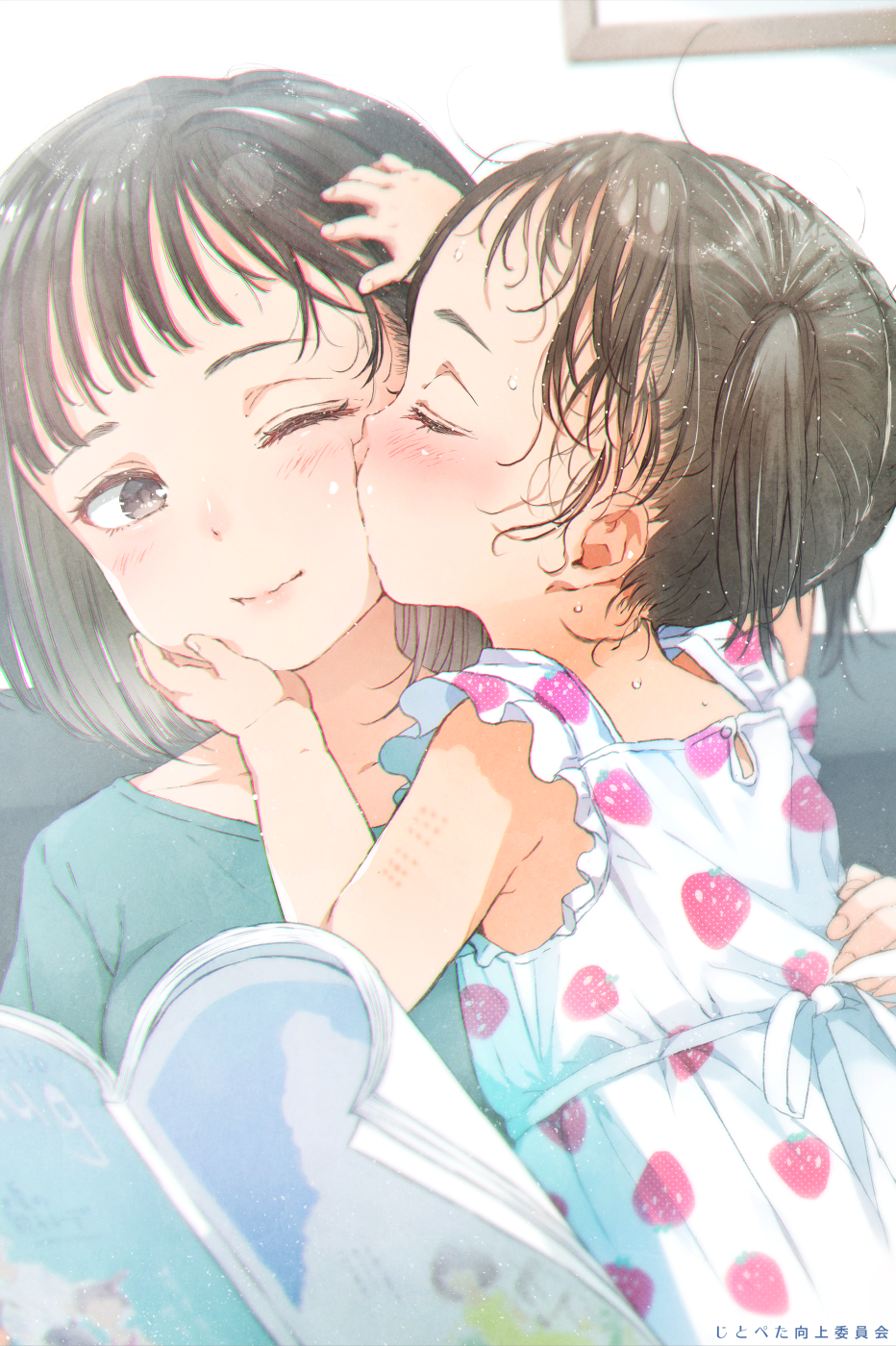 2girls ;) black_hair blue_shirt blush closed_mouth commentary_request dress food_print forehead gomennasai highres indoors kiss kissing_cheek mother_and_daughter multiple_girls one_eye_closed original print_dress shirt sleeveless sleeveless_dress smile strawberry_print sweat twintails white_dress
