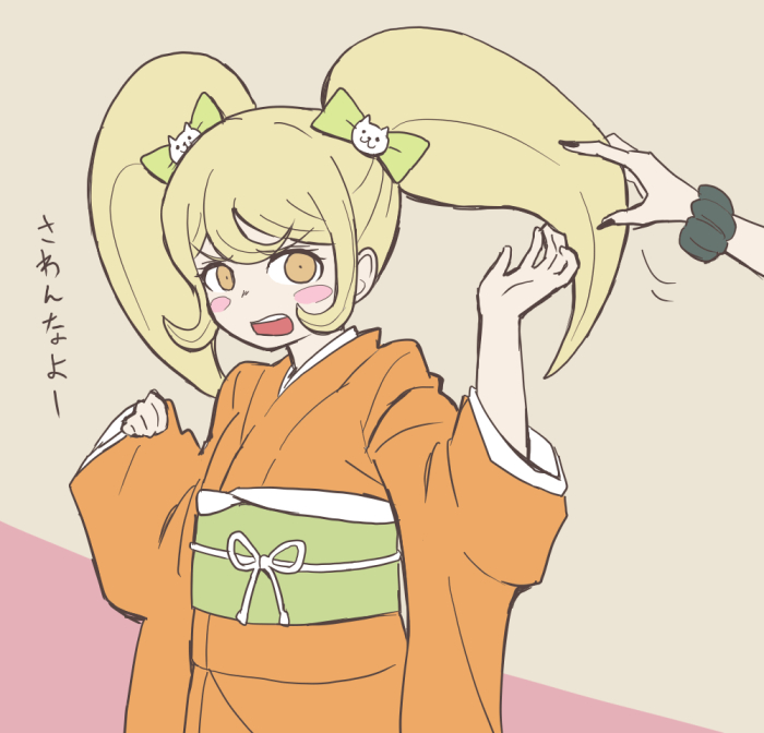 1girl annoyed bangs black_scrunchie blush_stickers bow brown_eyes cat_hair_ornament commentary_request dangan_ronpa_(series) dangan_ronpa_2:_goodbye_despair green_bow hair_bow hair_ornament japanese_clothes kimono long_hair long_sleeves looking_at_viewer mioda_ibuki namu_(nurui_cha) obi open_mouth orange_kimono saionji_hiyoko sash scrunchie simple_background solo_focus translated twintails upper_body wide_sleeves wrist_scrunchie