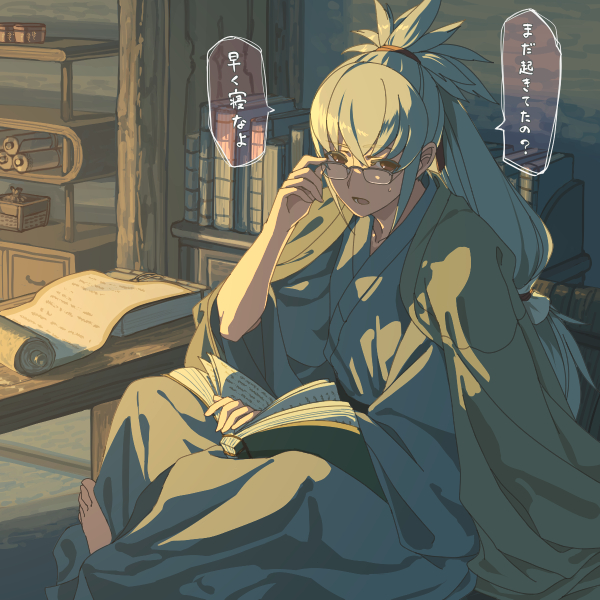 1boy adjusting_eyewear bangs barefoot bespectacled book bookshelf desk drawer ears fire_emblem fire_emblem_fates glasses hair_between_eyes hair_ribbon harusame_(rueken) high_ponytail indian_style indoors japanese_clothes kimono long_hair looking_at_viewer low-tied_long_hair male_focus on_floor open_book open_mouth orange_eyes ponytail reading red_ribbon ribbon scroll semi-rimless_eyewear shelf sidelighting sidelocks silver_hair sitting solo speech_bubble sweatdrop takumi_(fire_emblem) talking tatami tied_hair translation_request very_long_hair