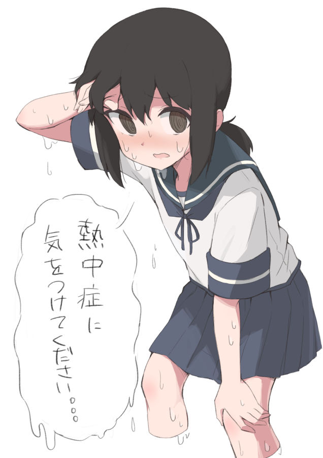 1girl aki_inu black_eyes black_hair blue_sailor_collar blue_skirt commentary_request cropped_legs fubuki_(kancolle) kantai_collection long_hair low_ponytail pleated_skirt ponytail sailor_collar school_uniform serafuku short_ponytail sidelocks simple_background skirt solo standing sweat sweating_profusely translation_request white_background