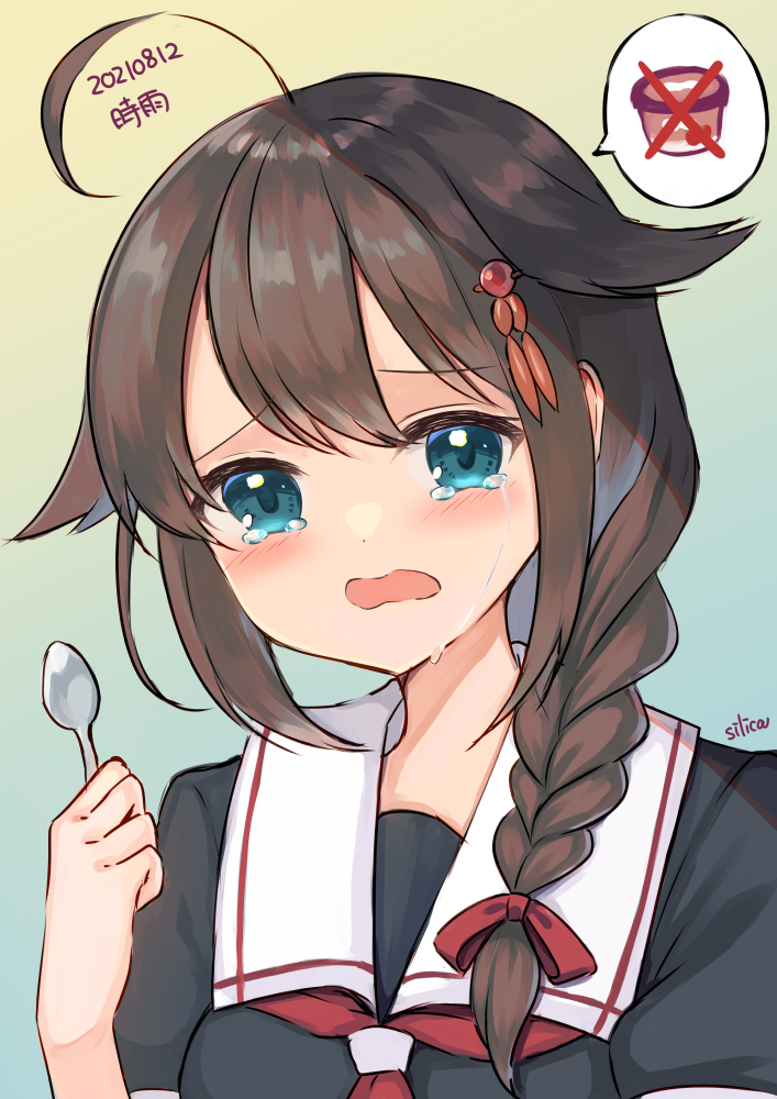 1girl ahoge artist_name black_hair black_serafuku blue_eyes braid commentary_request dated food gradient gradient_background hair_flaps hair_ornament hair_over_shoulder ice_cream kantai_collection neckerchief necktie one-hour_drawing_challenge open_mouth red_neckwear remodel_(kantai_collection) sailor_collar school_uniform serafuku shigure_(kancolle) silica_(silica_silylate) single_braid solo speech_bubble spoon upper_body upset white_sailor_collar