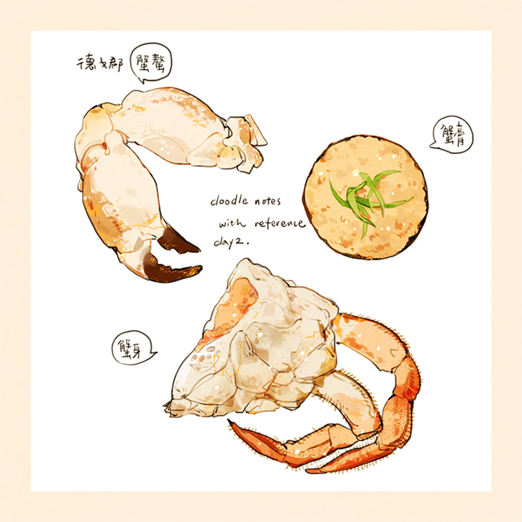 claws commentary crab cyannism english_commentary english_text food food_focus leaf no_humans original seafood simple_background white_background