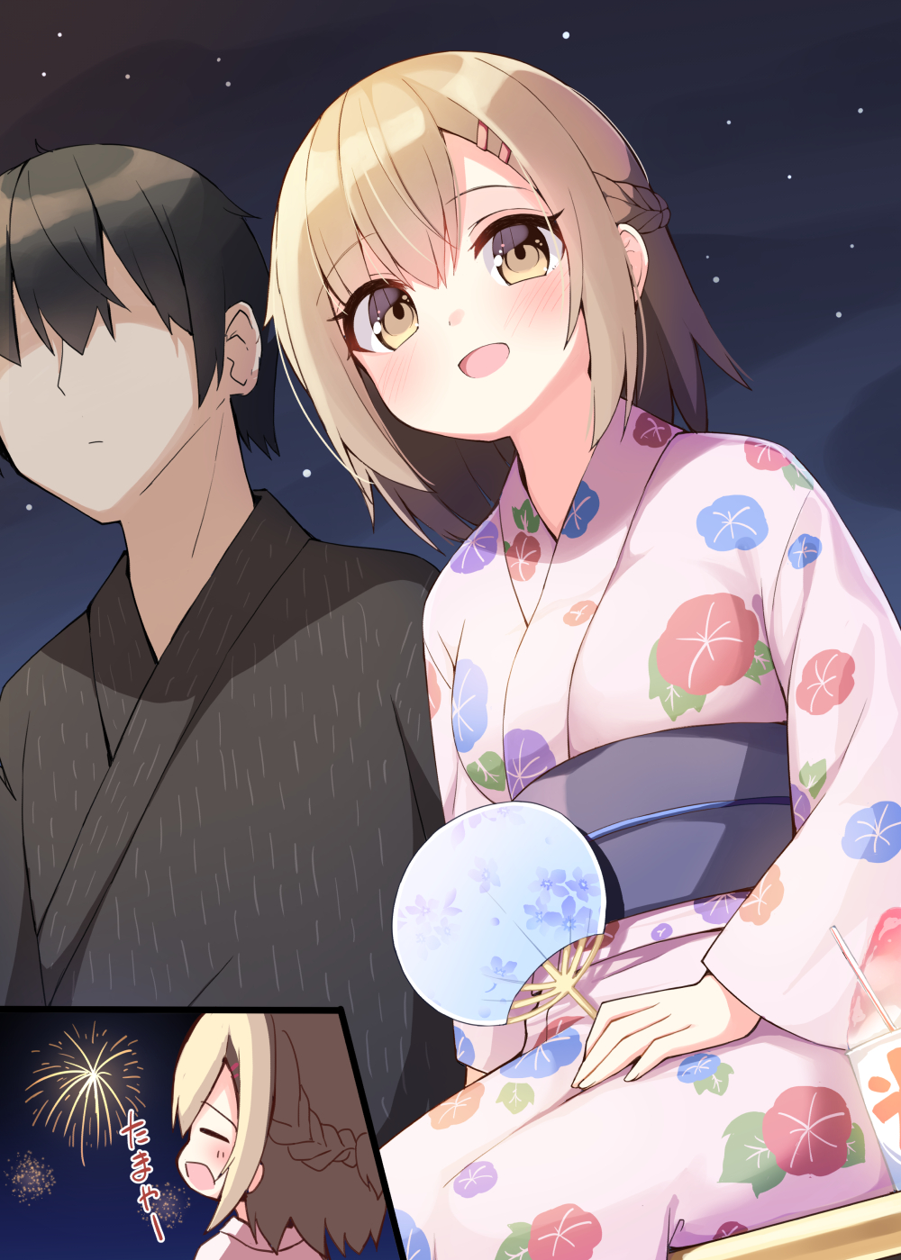 1boy 1girl :d aerial_fireworks bangs black_hair black_kimono blush braid breasts chibi childhood_friend_(ominaeshi) closed_eyes closed_mouth commentary_request eyebrows_visible_through_hair faceless faceless_male fireworks floral_print hair_between_eyes hair_ornament hairclip hand_fan highres holding holding_fan japanese_clothes kimono long_sleeves medium_breasts night night_sky obi ominaeshi_(takenoko) open_mouth original outdoors paper_fan pink_kimono print_kimono profile sash sitting sky smile star_(sky) starry_sky translation_request uchiwa wide_sleeves