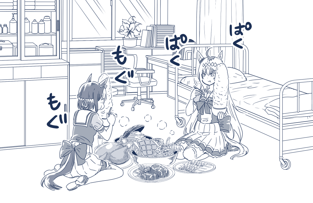 2girls animal_ears bed beef bow bowtie braid cabinet ear_bow ear_ornament eating food french_braid frilled_skirt frills hairband horse_ears horse_girl horse_tail horseshoe_ornament infirmary kenji_t1710 loafers long_hair mg_mg miniskirt monochrome multicolored_hair multiple_girls oguri_cap_(umamusume) pleated_skirt puffy_short_sleeves puffy_sleeves sailor_collar sailor_shirt school_uniform shirt shoes short_hair short_sleeves sitting skirt special_week_(umamusume) steak steam tail tail_through_clothes thigh-highs too_much_food tracen_school_uniform turkey_(food) two-tone_hair umamusume wariza yakitori