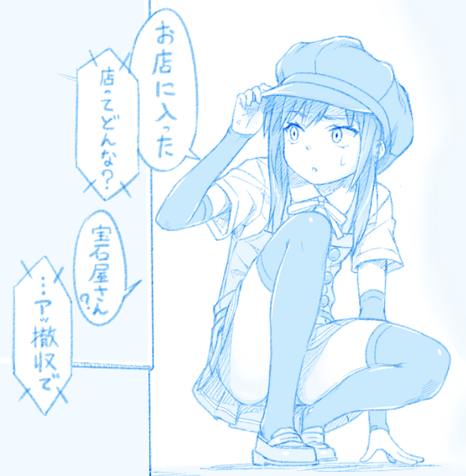 1girl alternate_costume arm_warmers asashio_(kancolle) blue_theme collared_shirt gotou_hisashi hair_between_eyes hat kantai_collection loafers long_hair parted_lips pleated_skirt shirt shoes short_sleeves skirt solo speech_bubble thigh-highs translation_request