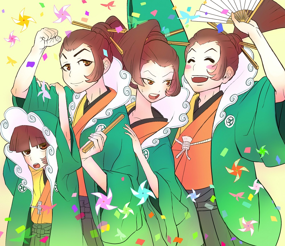 4boys ^_^ androgynous arm_up arms_up bangs black_hakama blunt_bangs blush blush_stickers brown_eyes brown_hair child clenched_hand closed_eyes closed_mouth collarbone commentary_request confetti cowboy_shot eyebrows_visible_through_hair fan folding_fan forehead gyakuten_saiban gyakuten_saiban_6 hair_bun hair_ornament hair_stick hakama half-closed_eye hand_fan hand_up hanging_on_arm haori happy high_ponytail holding holding_fan japanese_clothes kimono long_hair long_sleeves looking_at_another looking_at_viewer looking_back looking_up multiple_boys multiple_persona open_mouth orange_kimono pinwheel sakota_(sakota_6box) senpuutei_bifuu sidelocks smile standing sweat teeth tied_hair uneven_eyes wide_sleeves yellow_background