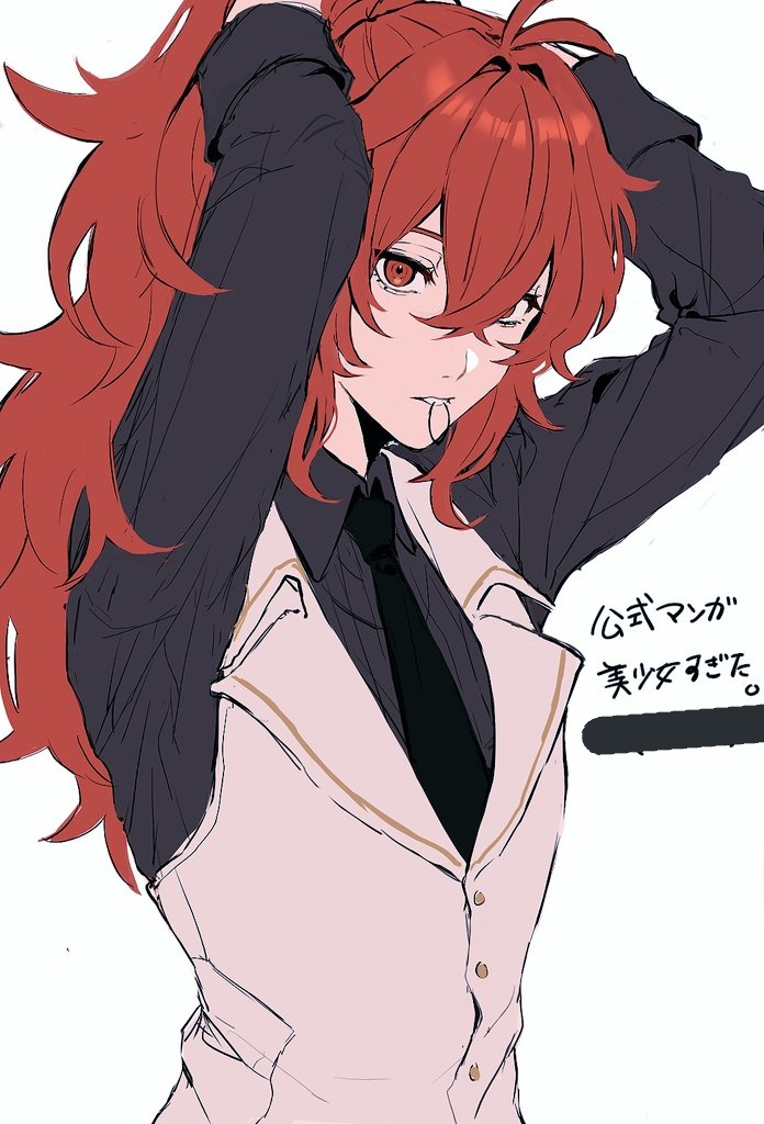 1boy adjusting_hair antenna_hair arms_up bangs black_neckwear black_shirt diluc_(genshin_impact) genshin_impact guo_o0 hair_between_eyes hair_tie hair_tie_in_mouth long_hair long_sleeves male_focus mouth_hold necktie ponytail red_eyes redhead shirt simple_background sketch solo upper_body vest white_background white_vest