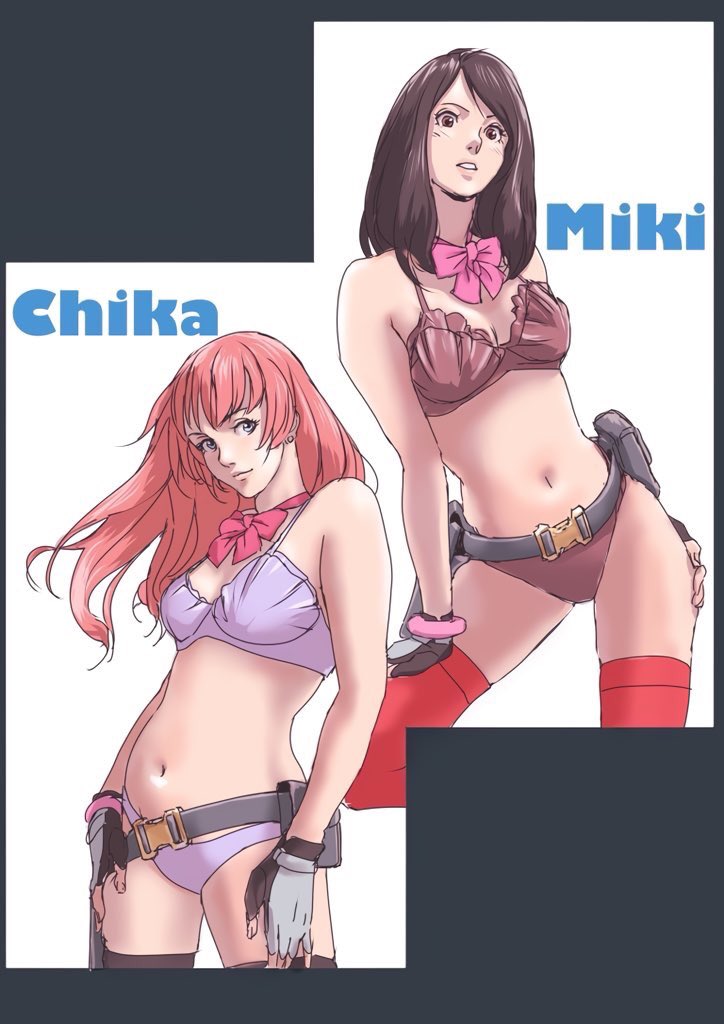 2girls belt blue_eyes bra bracelet breasts brown_bra brown_eyes brown_hair brown_panties character_name commentary_request contrapposto fingerless_gloves gloves jewelry long_hair medium_breasts miki_(miki125dragon) multiple_girls navel original panties pink_hair pouch purple_bra purple_panties red_legwear small_breasts teikoku_jokyoku thigh-highs underwear