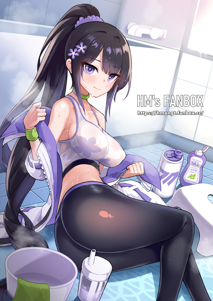 1girl ass bare_shoulders black_hair black_pants blue_archive breasts bucket choker closed_mouth covered_nipples crop_top flower green_choker hair_flower hair_ornament highres hm_(hmongt) jacket large_breasts long_hair long_sleeves looking_at_viewer midriff off_shoulder open_clothes open_jacket pants ponytail shampoo_bottle shirt sidelocks sleeveless sleeveless_shirt smile solo steam sumire_(blue_archive) sweat sweatband very_long_hair violet_eyes white_jacket white_shirt yoga_pants