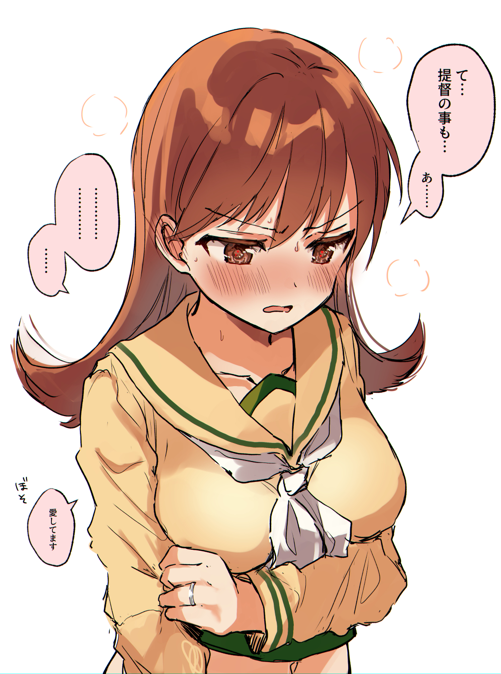 1girl blush brown_eyes brown_hair collarbone eyebrows_visible_through_hair hair_between_eyes highres jewelry kantai_collection long_hair long_sleeves midriff nanahamu navel neckerchief ooi_(kancolle) open_mouth ring sailor_collar school_uniform serafuku simple_background solo speech_bubble translation_request upper_body wedding_band white_background white_neckwear yellow_sailor_collar