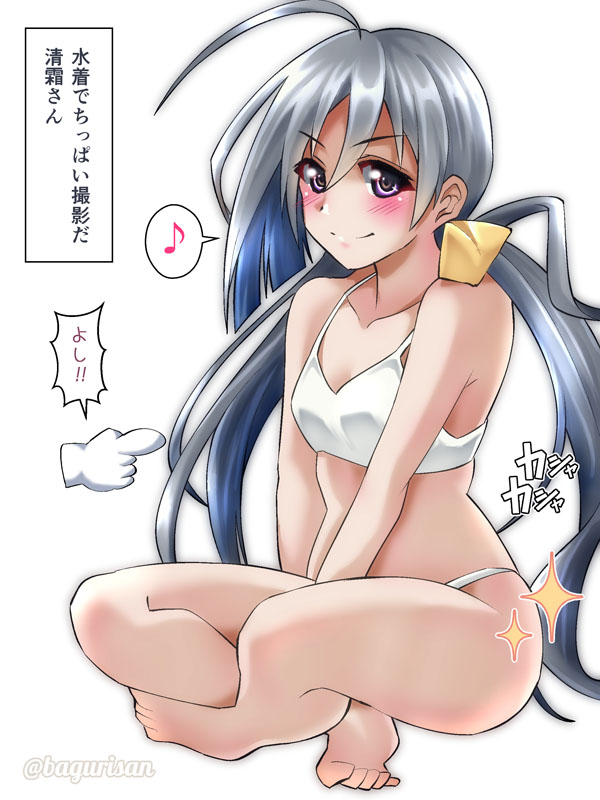 1girl ahoge akichin_(atelier_baguri) bikini blue_hair breasts colored_inner_hair indian_style kantai_collection kiyoshimo_(kancolle) low_twintails multicolored_hair musical_note silver_hair sitting small_breasts smile solo sparkle spoken_musical_note swimsuit twintails twitter_username white_bikini