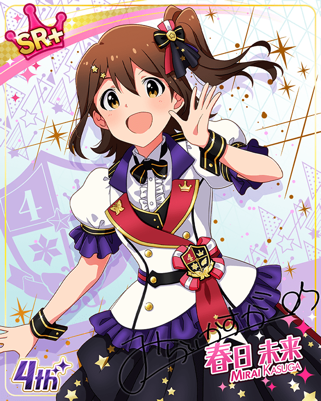 blush brown_eyes brown_hair character_name dress idolmaster_million_live!_theater_days kasuga_mirai short_hair smile