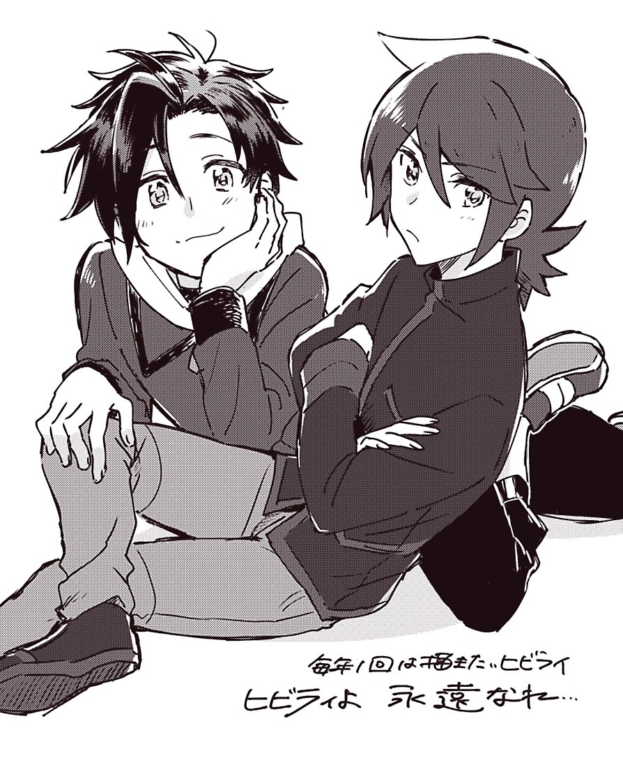 2boys blush closed_mouth crossed_legs ethan_(pokemon) eyebrows_visible_through_hair frown gensi high_collar jacket looking_at_viewer lying male_focus medium_hair monochrome multiple_boys on_stomach pokemon pokemon_(game) pokemon_hgss short_hair sidelocks silver_(pokemon) sitting sketch smile