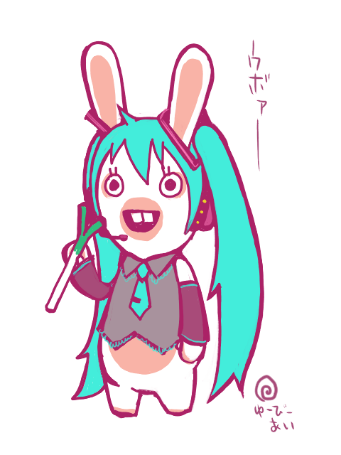 aqua_hair buck_teeth cosplay detached_sleeves hatsune_miku hatsune_miku_(cosplay) parody pixiv rabbid spring_onion twintails