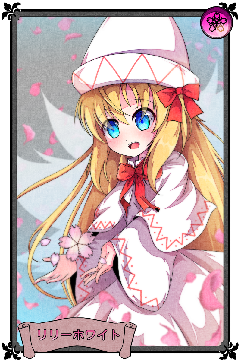 1girl blonde_hair blue_eyes cherry_blossoms eyebrows_visible_through_hair hair_between_eyes hat highres lily_white long_hair long_sleeves open_mouth outstretched_arms red_neckwear shen_li solo touhou wide_sleeves
