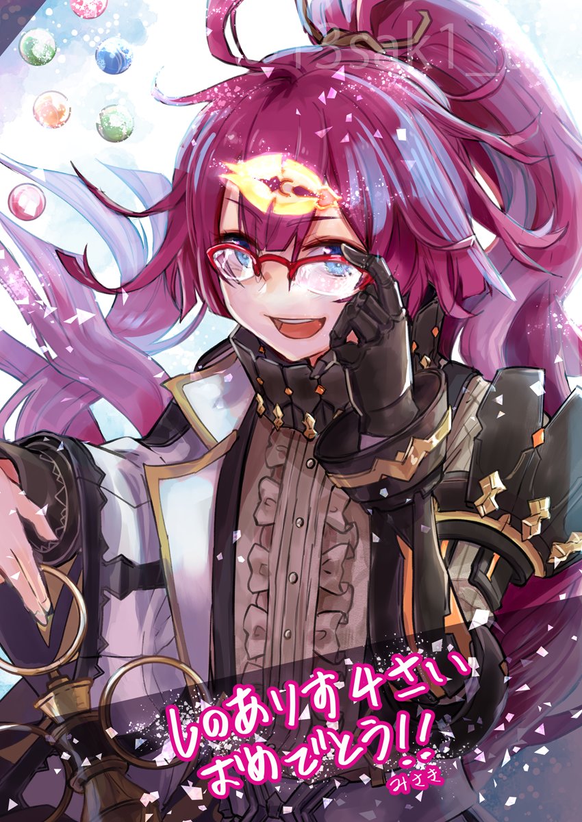 1boy ahoge black_gloves blue_eyes candy choker dorothy_(sinoalice) eyebrows_visible_through_hair food genderswap genderswap_(ftm) gloves hair_ornament hairclip happy highres idol jacket long_hair looking_at_viewer male_focus misaki_(misaki_caca) open_mouth ponytail purple_hair simple_background sinoalice solo syringe white_background