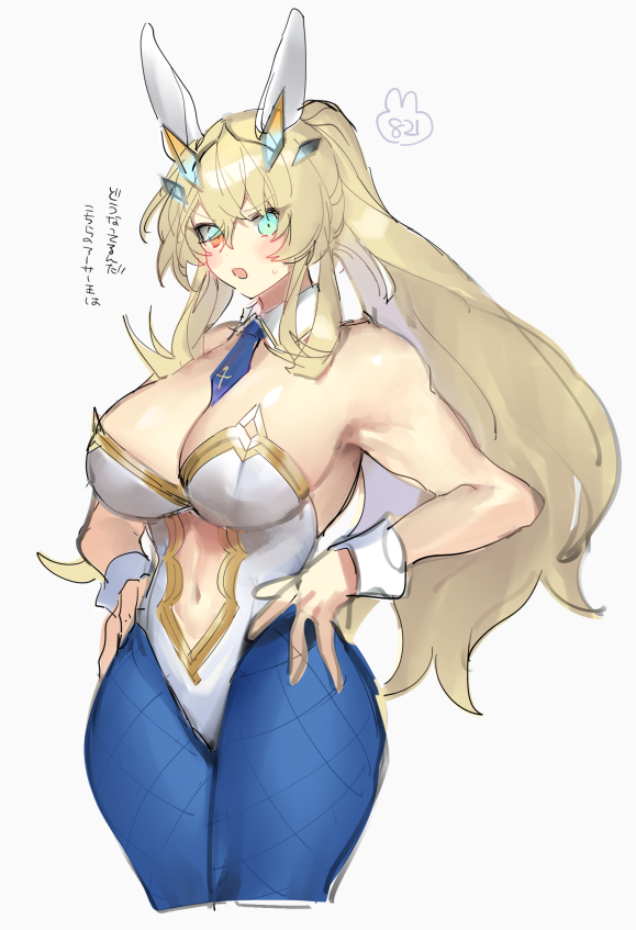 1girl animal_ears artoria_pendragon_(fate) artoria_pendragon_(swimsuit_ruler)_(fate) artoria_pendragon_(swimsuit_ruler)_(fate)_(cosplay) blue_legwear blue_neckwear clothing_cutout cosplay cowboy_shot detached_collar fairy_knight_gawain_(fate) fate/grand_order fate_(series) fishnet_legwear fishnets green_eyes leotard looking_at_viewer multicolored multicolored_eyes muscular muscular_female navel_cutout orange_eyes playboy_bunny rabbit_ears solo tall_female tan_(inka) white_leotard wrist_cuffs