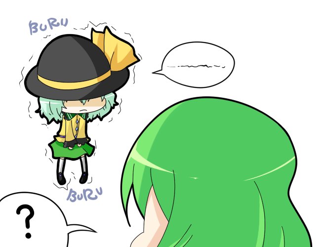 ? chibi comic green_hair hat hat_over_eyes kazami_yuuka komeiji_koishi kousyoku kuzugitsune_(inarikami) multiple_girls romaji short_hair silent_comic simple_background touhou trembling white_background