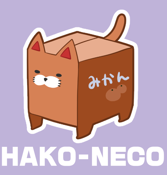 animal animal_focus box cardboard_box cat full_body fusion gurageida mikan_box no_humans original outline purple_background romaji_text translation_request white_outline