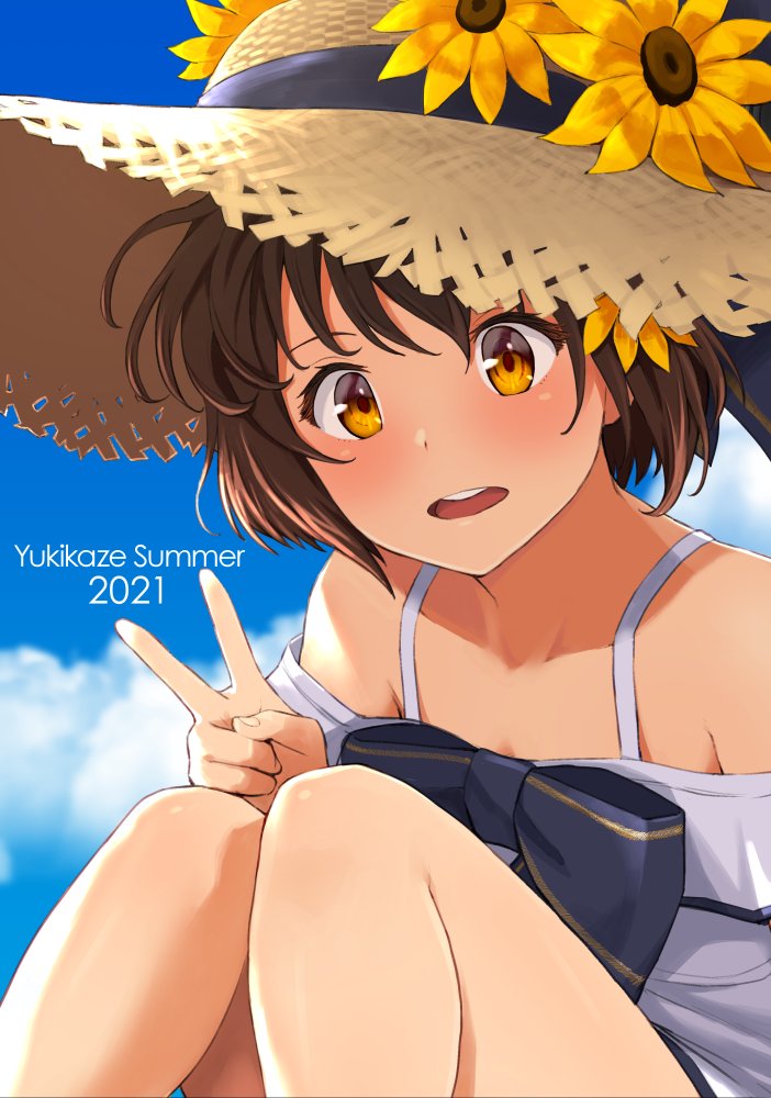 1girl 2021 bangs blue_bow bow brown_hair character_name clouds day dress flower hat hat_flower kantai_collection off-shoulder_dress off_shoulder open_mouth orange_eyes outdoors short_hair sky solo straw_hat summer upper_body v watanore white_dress yellow_flower yukikaze_(kancolle)