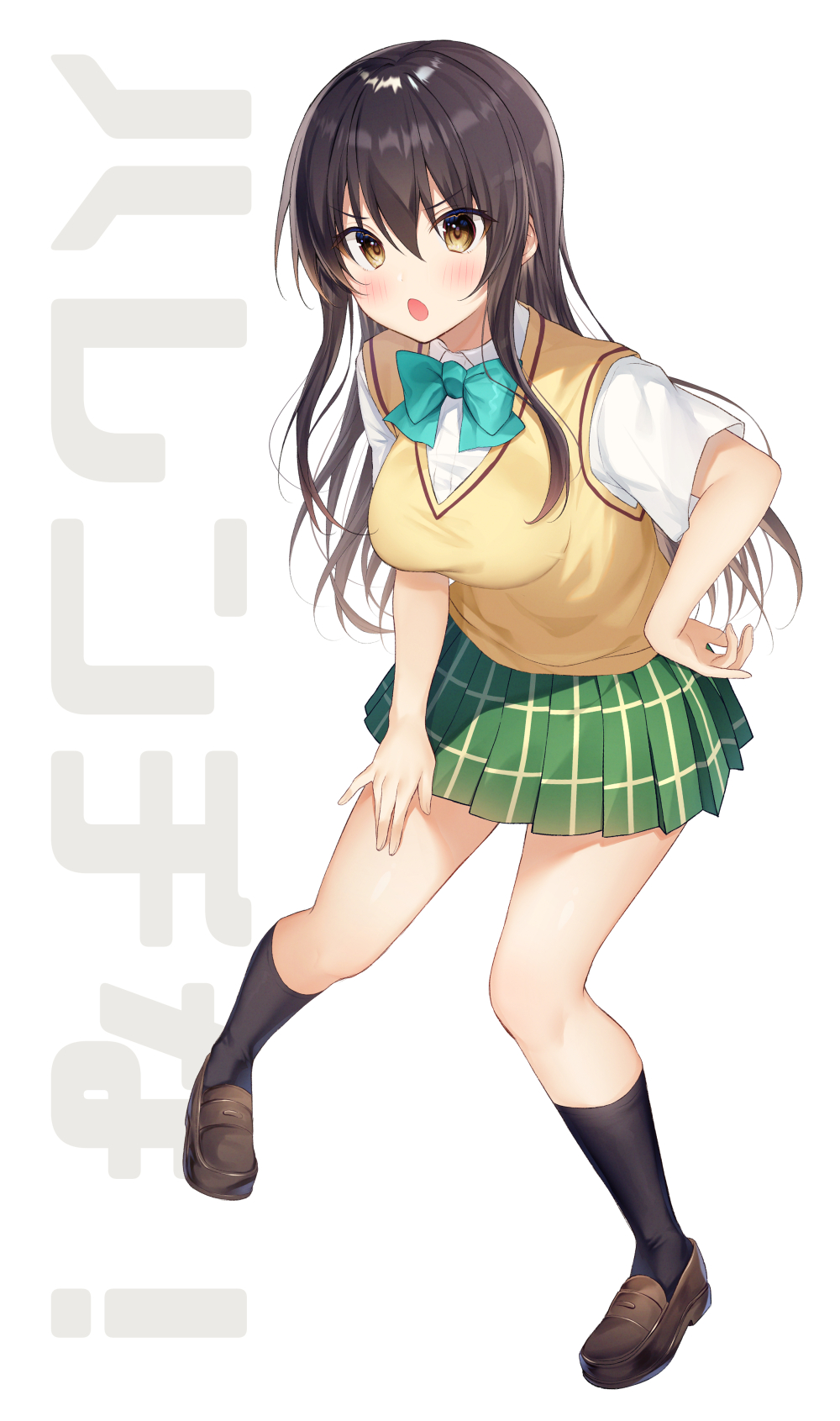 1girl bangs black_legwear blue_bow bow breasts brown_eyes brown_footwear brown_hair collared_shirt commentary_request dress_shirt eyebrows_visible_through_hair full_body green_skirt gyozanuko hair_between_eyes hand_on_hip highres kotegawa_yui loafers long_hair looking_at_viewer medium_breasts open_mouth pleated_skirt school_uniform shirt shoes short_sleeves simple_background skirt socks solo sweater_vest to_love-ru translation_request very_long_hair white_background white_shirt