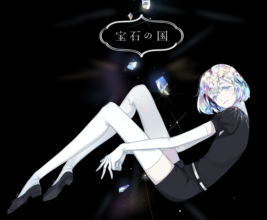 1other androgynous belt black_background black_neckwear commentary_request copyright_request diamond_(houseki_no_kuni) elbow_gloves gem_uniform_(houseki_no_kuni) gloves grey_eyes houseki_no_kuni looking_at_viewer multicolored multicolored_hair necktie rainbow_hair sanmen shards shirt shoes short_hair short_sleeves shorts simple_background smile solo sparkle thigh-highs white_gloves white_legwear