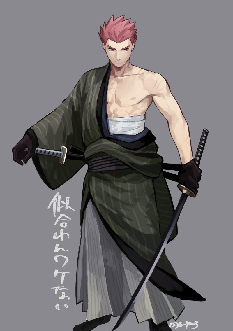 1boy alternate_costume black_gloves black_legwear closed_mouth collarbone commentary_request gloves grey_background grey_hakama hakama holding holding_sword holding_weapon japanese_clothes katana lance_(pokemon) looking_down male_focus pectorals pokemon pokemon_(game) pokemon_hgss redhead scar short_hair simple_background socks solo spiky_hair standing sword translation_request weapon y_(036_yng)