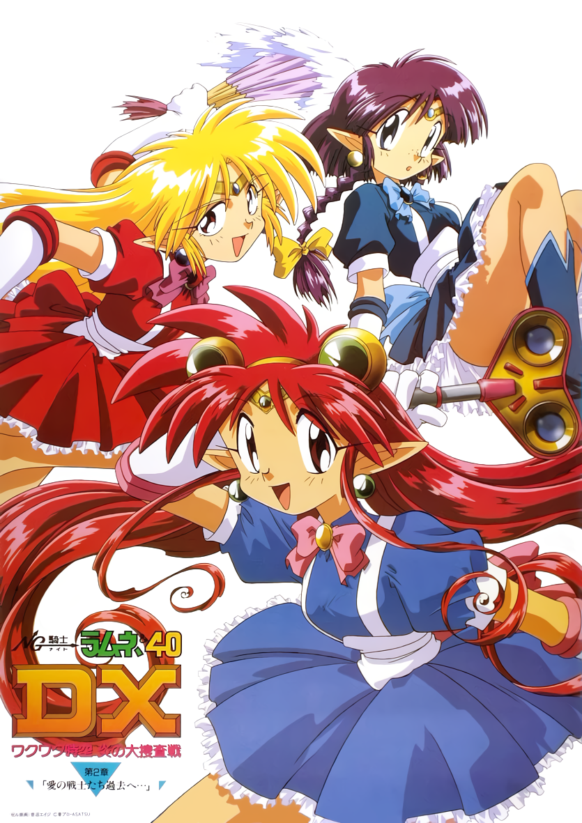 1990s_(style) 3girls :o arara_cocoa arara_milk arm_behind_head arm_up bangs blonde_hair blue_dress blue_eyes blue_flower boots braid braided_ponytail brooch dress earrings eyebrows_visible_through_hair flower holding holding_wand jewelry leska_(arara_cafe_au_lait) logo long_hair long_pointy_ears looking_at_viewer low-tied_long_hair magical_girl multiple_girls ng_knight_lamune_&amp;_40 official_art open_mouth pointy_ears puffy_sleeves purple_hair red_dress red_eyes redhead retro_artstyle short_dress short_sleeves simple_background tiara very_long_hair wand white_background