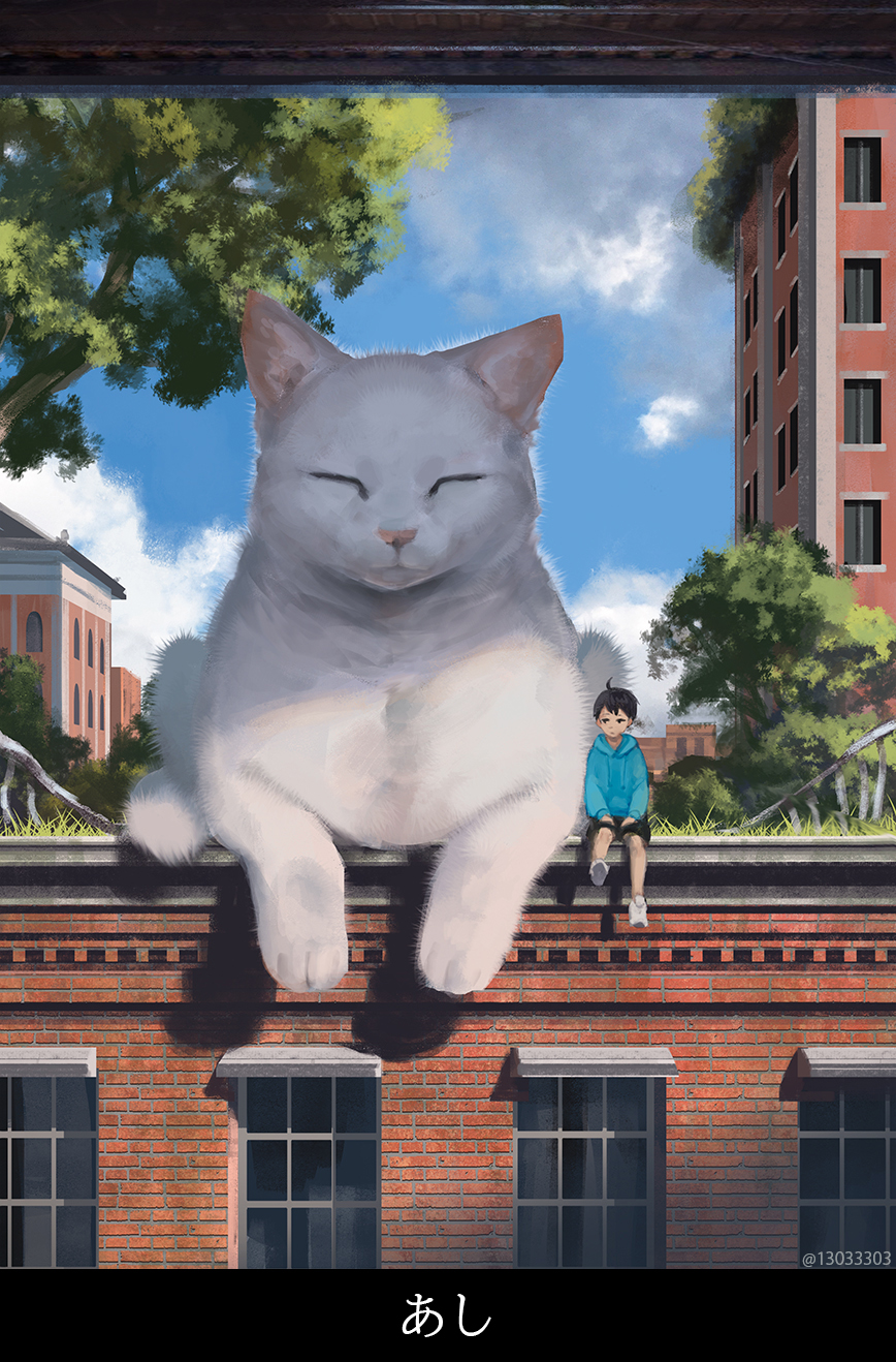 1boy animal animal_ears antenna_hair arizuka_(13033303) bird black_shorts blue_hoodie brick_wall building cat cat_ears clouds grass hands_on_own_knees highres hood hoodie kicking original oversized_animal rooftop short_hair shorts sky solo tree window