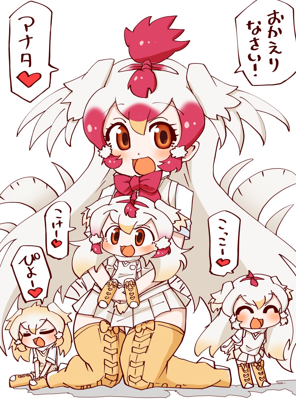 370ml 4girls bird_girl bird_tail bird_wings blonde_hair blush boots bow bowtie chicken_(kemono_friends) child commentary_request eyebrows_visible_through_hair hair_between_eyes head_wings highres holding_another kemono_friends long_hair multicolored_hair multiple_girls pleated_skirt red_neckwear redhead seiza short_sleeves sidelocks sitting skirt smile sweater tail thigh-highs thigh_boots translation_request two-tone_hair vest white_hair white_skirt white_sweater white_vest wings yellow_footwear younger