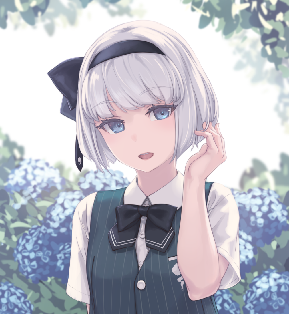 1girl :d bangs black_bow black_hairband black_ribbon blue_eyes blue_flower blush bob_cut bow bowtie collared_shirt eyebrows_visible_through_hair flower green_vest hair_ribbon hairband hand_up hydrangea konpaku_youmu looking_at_viewer open_mouth portrait ribbon rokuwata_tomoe shirt short_hair short_sleeves silver_hair simple_background smile solo touhou vest white_background white_shirt